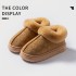 2025 Cotton Slippers Men'S And Women'S Autumn And Winter New Indoor And Outdoor Home Non-Slip Silent Non-Slip Fluffy Slippers (Size Size Guide) 2025 Cotton Slippers Men'S And Women'S Autumn And Winter New Indoor And Outdoor Home Non-Slip Silent Non-Slip Fluffy Slippers (Size Size Guide)