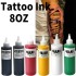 Dynamic Professional Black Tattoo Ink Pigment DIY Tattoo Pigment Utility Tattoo gel Body Art Tattoo Pigment 8OZ BLK 240705