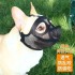 Pet Mask Universal For Bulldogs Short Muzzled Dogs Dog Mask Anti Bite Anti Chew Pug Bulldog Muzzle