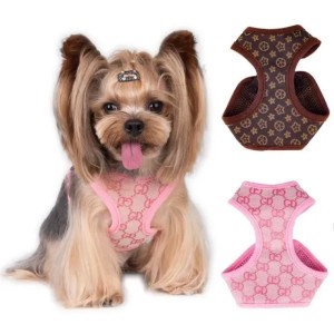 Buyers' PicksDesigner Dog Harness Leashes Set Classic Jacquard Lettering Step-in Dog Harnesses Soft Air Mesh Pet Vest for Small Dogs Cat Teacup Puppies Shih Tzu Poodle Brown S B89