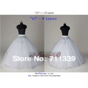 High Quality Adjustable 8 Layer Wedding Bridal Gown Dress Quinceanera Petticoat Underskirt Crinoline Accessories (White)