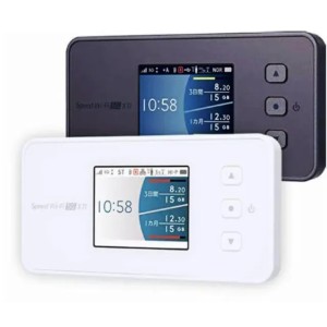 Speed Wi-Fi 5G X11 NAR01