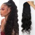 Brazilian Human Hair Extensions Ponytails Body Wave 10-24inch Natural Color Virgin Hair drawstring (Natural Color)