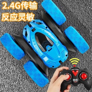 Electric/RC Car Double sided stunt dumper overturning car rolling 360 degree revolving car wireless remote control car with light S25220