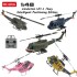 32 UH1 Brushless RTF RC Helicopter 6axis Gyroscope One Click 3D Flip Optical Flow Positioning UH1 Helicopter Model Hobby Toy L250826 32 UH1 Brushless RTF RC Helicopter 6axis Gyroscope One Click 3D Flip Optical Flow Positioning UH1 Helicopter Model Hobby Toy L250826