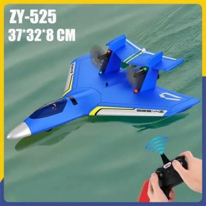 Rc Plane Zy525 Sea Land and Air RemoteControlled Glider FixedWing Model CrashResistant Aircraft Toy Birthday Gift L250826