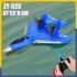 Rc Plane Zy525 Sea Land and Air RemoteControlled Glider FixedWing Model CrashResistant Aircraft Toy Birthday Gift L250826 Rc Plane Zy525 Sea Land and Air RemoteControlled Glider FixedWing Model CrashResistant Aircraft Toy Birthday Gift L250826