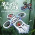 2.4G RC Flying Sword EPP Foam 360 Tumbling Circling Colorful LED Remote Control Quadcopters Flying Toy for Kids L250826 2.4G RC Flying Sword EPP Foam 360 Tumbling Circling Colorful LED Remote Control Quadcopters Flying Toy for Kids L250826