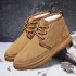 Winter Men Shoes Warm Fur Snow Boots Waterproof Suede Furry Leather Ankle Male Fluffy Plush Outdoor Footwear 241104 Winter Men Shoes Warm Fur Snow Boots Waterproof Suede Furry Leather Ankle Male Fluffy Plush Outdoor Footwear 241104