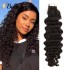 Deep Wave Tape in Hair Extensions Real Human Remy Human Adhesive Tapes Extension 20PCS Thick End 50G Nautral Black PU Hair Extension Bella Hair (Natural Color) Deep Wave Tape in Hair Extensions Real Human Remy Human Adhesive Tapes Extension 20PCS Thick End 50G Nautral Black PU Hair Extension Bella Hair (Natural Color)