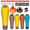 Sleeping Bags