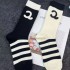 Women Girl Stripe Special Letters Socks Breathable Cotton Sock with Correct Letter (ivory)