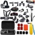 Freeshipping accessories set For GoPro Hero 6 5 session 4 xiaomi yi 4k SJCAM SJ6 Legend sj5000 action camera Scbeu Freeshipping accessories set For GoPro Hero 6 5 session 4 xiaomi yi 4k SJCAM SJ6 Legend sj5000 action camera Scbeu