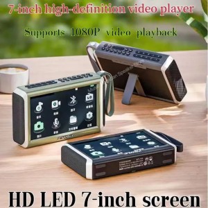 SANSUI F55 7-inch LED Display Radio Wireless Bluetooth Speaker Portable FM Radio TF Card Slot MP4 Music Player Video Boom Box S2410286