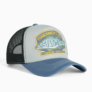 Baseball cap with hard top, outdoor casual fishing hat, breathable sun protection, embroidered visor hat H250908 (Custom specifications)