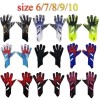 Sports Gloves