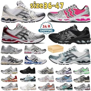 Buyers' Pickswith box Designer shoes Running Shoes Fashion Daily Outfit Sneakers Cream Solar Power Pure Silver White Orange Mens women Sports Trainers 36-47 (Size Size Guide)