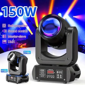 1/2/4 PCS 150W DJ Party Disco Stage Light 12 Channel Sound Control DMX 512 Mobile Headlights Wedding Atmosphere LED Spotlight Z250320