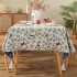 Retro Romantic Dining Fabric Coffee Rectangular Jacquard Tablecloth Pastoral Decorative Cover Cloth (-B)