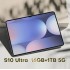 S10 Ultra Large Screen Tablet with Built-in Camera - High Resolution Display & Bluetooth Keyboard Support S10 Ultra Large Screen Tablet with Built-in Camera - High Resolution Display & Bluetooth Keyboard Support