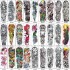Full Arm Temporary Tattoo Sleeves Peacock peony dragon skull Waterproof Cool Men Women Tattoos Stickers Body Art paints D19011202 Full Arm Temporary Tattoo Sleeves Peacock peony dragon skull Waterproof Cool Men Women Tattoos Stickers Body Art paints D19011202