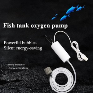 Fish tank oxygen pump, silent oxygen generator, small oxygen pump, portable mini USB charging, fish farming aquarium supplies (white)