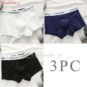 calvine clein underwears men set Designer underwear men's and women's 3-piece set fashion packaging gift box made of pure cotton with good quality 9e8