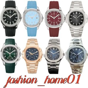 Aaa 5711 Nautilius Watch Luxury Mens Designer patekedity philipity Watch Man Watch Woman Top Quality Patekes Philipes Quartz Mechanical Automatic Watch Box abb
