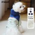 Dog Raincoat: Four-Legged Waterproof Jacket for Small and Medium Breeds - Keep Your Pet Dry! (Aspic) Dog Raincoat: Four-Legged Waterproof Jacket for Small and Medium Breeds - Keep Your Pet Dry! (Aspic)
