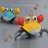 Dancing Crab Run Away Toy for Babies Crawling Interactive Escape Crabs Toys Baby Birthday Gift VIP Drop with Box 240827