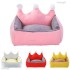 Dog Sofa Bed Puppy Couch Bed: Plush Warm Bedding for Dogs, Cozy Pet Lounger with Crown Design, Perfect Warm Beds for Dogs for Small Breeds Dog Sofa Bed Puppy Couch Bed: Plush Warm Bedding for Dogs, Cozy Pet Lounger with Crown Design, Perfect Warm Beds for Dogs for Small Breeds