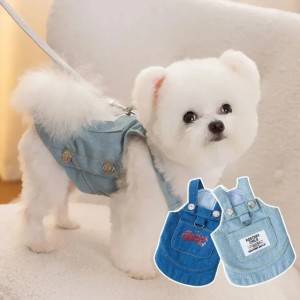 2025 new Dog Clothing Suit Puppy Summer Clothes Costume for Dogs Small Overalls Dresses Pets Chihuahua Apparel Jumpsuits Supplies Pet 250420