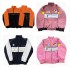F12025 Racing Jacket Autumn/Winter New F1 Logo Jacket (Same as picture) F12025 Racing Jacket Autumn/Winter New F1 Logo Jacket (Same as picture)