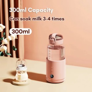 Portable Electric Baby Bottle Warmer USB Rechargeable 300ML Capacity Travel Camping Dissolve Formula Milk Instant Water 240506