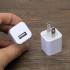 Wholesale Mobile Phone USB Charger adapter plug Wall Mount Charger Travel USB Charger Adapter Wholesale Mobile Phone USB Charger adapter plug Wall Mount Charger Travel USB Charger Adapter