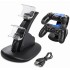 LED Ps4 Dual Charger Dock Mount USB Charging Stand For PlayStation 4 Gaming Wireless Controller With Retail Box