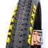 CROSSMARK 2 WIRE MTB BICYCLE TIRES MOUNTAIN BIKE TIRE 26 275 29 INCH 2627529X210 225 Cross Country XC TYRE 240113 CROSSMARK 2 WIRE MTB BICYCLE TIRES MOUNTAIN BIKE TIRE 26 275 29 INCH 2627529X210 225 Cross Country XC TYRE 240113