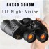 Telescopes 60x60 3000M HD Professional Hunting Binoculars Telescope Night Vision for Hiking Travel Field Work Forestry Fire Protection 221022 Telescopes 60x60 3000M HD Professional Hunting Binoculars Telescope Night Vision for Hiking Travel Field Work Forestry Fire Protection 221022