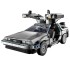 10300 classic Back to the Future Time machine building block model toy Christmas gift F250108