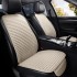 Car Seat Covers Cover Flax Protect Cushion Automobile Backrest Pad Mat Four Seasons Universa
