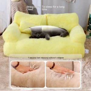stampup Four Seasons General Purpose Winter Warm Sofa Can Be Removed and Washed Pet Kennel Litter Cat Supplies, Large (gold)