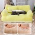 stampup Four Seasons General Purpose Winter Warm Sofa Can Be Removed and Washed Pet Kennel Litter Cat Supplies, Large (gold)