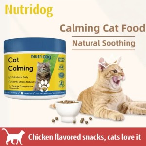 Cat Calming Cat Food Supplement, Contains Chamomile Theanine For Relieves Stress and Anxiety, Suitable for Adults and Kittens