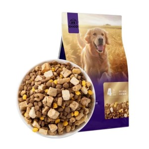 Free Dog Food Samples Adult Puppy Pet Wholesale Bulk Dog Food
