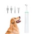Dog Tartar Cleaner Rechargeable Pet Electric Toothbrush Professional Teeth Polishing Machine Cat Beauty Tools Oral Hygiene Equipment 241226 Dog Tartar Cleaner Rechargeable Pet Electric Toothbrush Professional Teeth Polishing Machine Cat Beauty Tools Oral Hygiene Equipment 241226