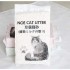 Cat litter Tofu cat litter Activated carbon milk Deodorizer Retain fragrance Low dust bentonite mix deodorant cat litter X240726
