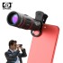 APEXEL Universal 18x25 Monocular Zoom HD Optical Cell Phone Lens Observing Survey 18X telephoto lens with tripod for Smartphone APEXEL Universal 18x25 Monocular Zoom HD Optical Cell Phone Lens Observing Survey 18X telephoto lens with tripod for Smartphone