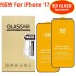 For iPhone 17 pro max tempered glass phone screen protector for 16 15 14 13 12 11 Samsung Galaxy A07 A17 A06 A16 A26 A36 A56 A05 A15 A25 A35 A55 FuLL Cover Glass 2 pcs per box For iPhone 17 pro max tempered glass phone screen protector for 16 15 14 13 12 11 Samsung Galaxy A07 A17 A06 A16 A26 A36 A56 A05 A15 A25 A35 A55 FuLL Cover Glass 2 pcs per box