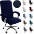 Office Computer Chair Cover Armchair Protector Black Blue High Quality House De Chair Includes Armrest Velet Gamer Chair Cover 241107 Office Computer Chair Cover Armchair Protector Black Blue High Quality House De Chair Includes Armrest Velet Gamer Chair Cover 241107