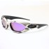 New Outdoor Sports Cycling Polarized Sunglasses for Men and Women Trend Tourism Driving Sunglasses 8001 New Outdoor Sports Cycling Polarized Sunglasses for Men and Women Trend Tourism Driving Sunglasses 8001